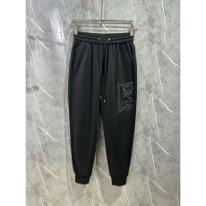 Prada Long Pants